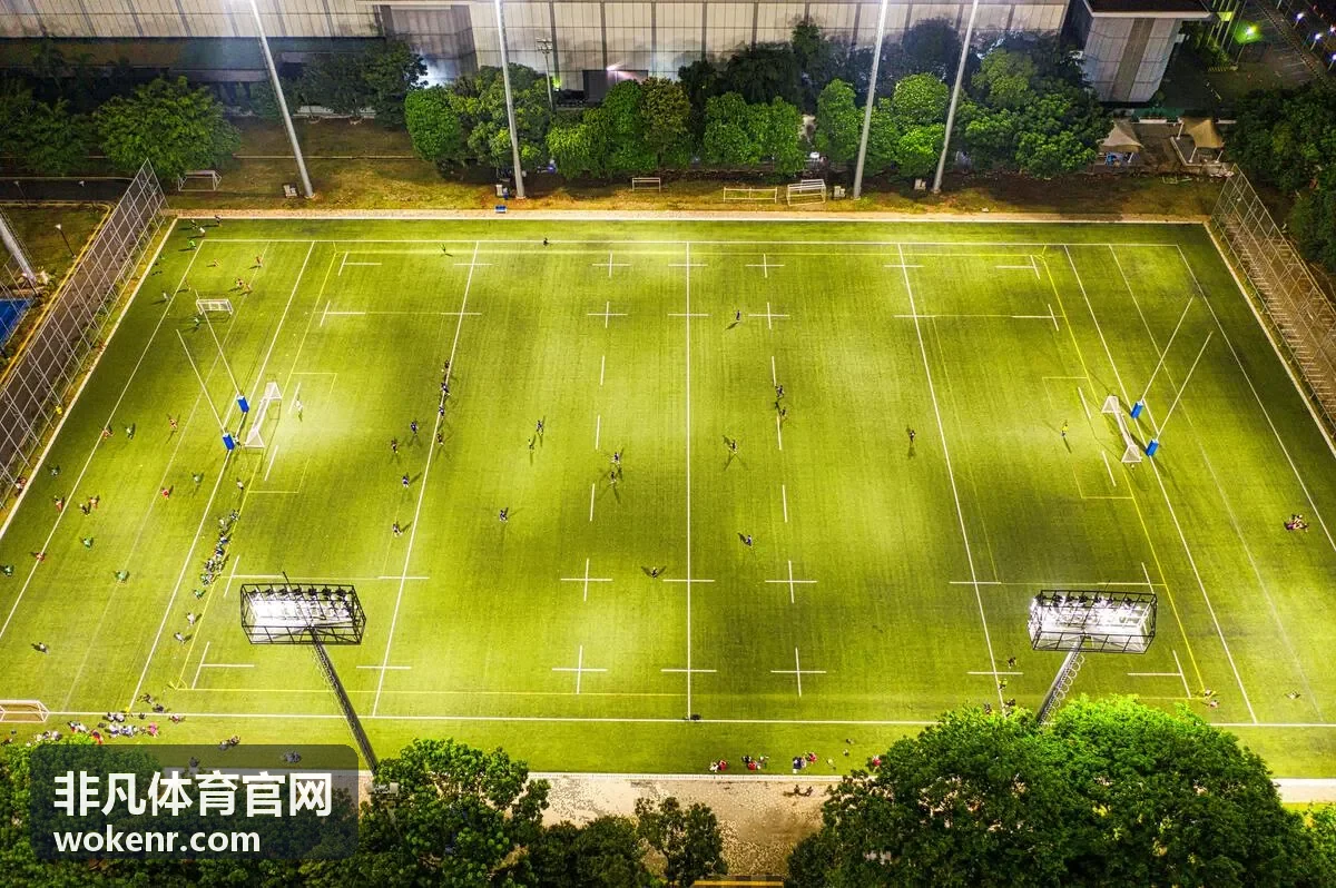 非凡体育赛事资讯封面