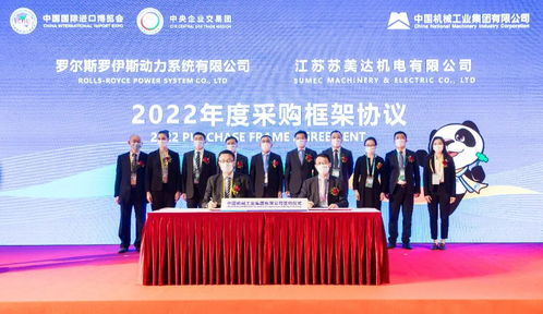 进博会舞台上的央企风采 朋友圈持续扩容，购物车装满全球好物与绿色智慧