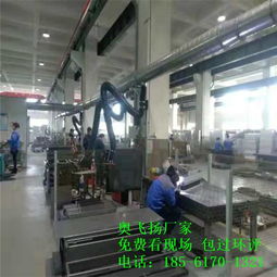 集中式焊烟净化设备厂家 安装方法